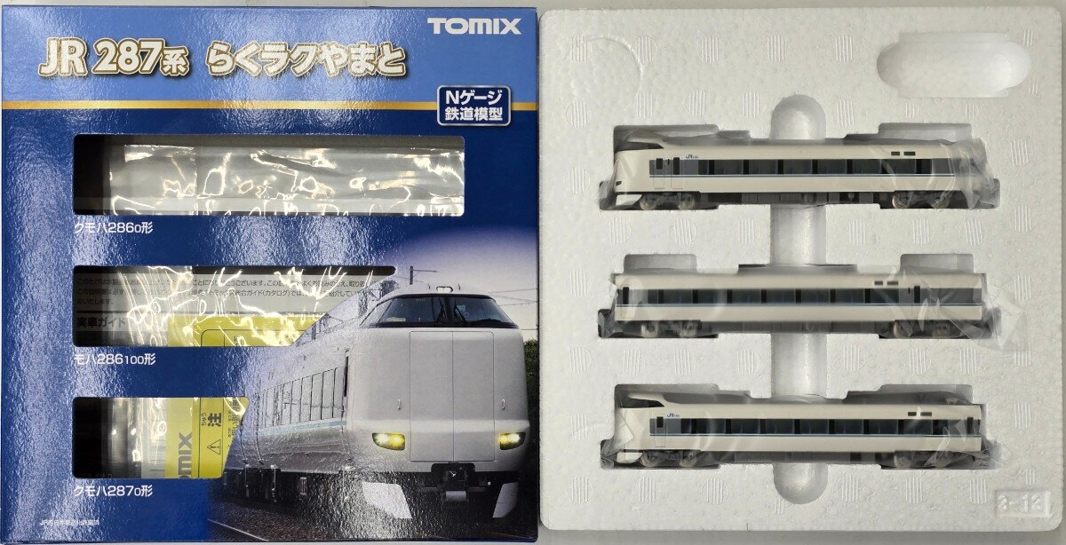 楽天市場】マイクロエース 721系3000番台半室Uシート車6両