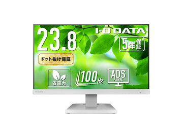 楽天市場】ASUS ゲーミングモニター 液晶ディスプレイ VE248HR 24.0