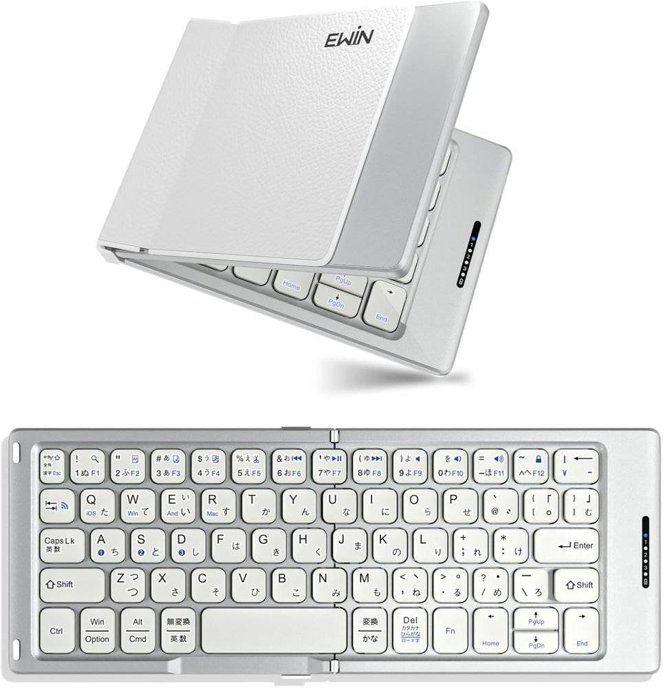 EWiN｜イーウィン キーボード 二つ折りたたみ式 Android/iOS/Mac/Windows対応 ホワイト EW-AM021 ワイヤレス /日本語配列 /パンタグラフ