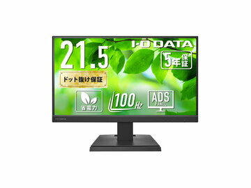 I・O DATA 液晶ディスプレイ LCD-C222SDB