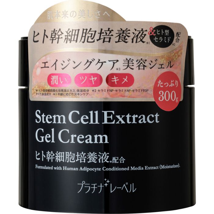フェイスジェル・ゲル ami 楽天市場】AMI AMI オールインワンゲル W幹細胞 280g （商品