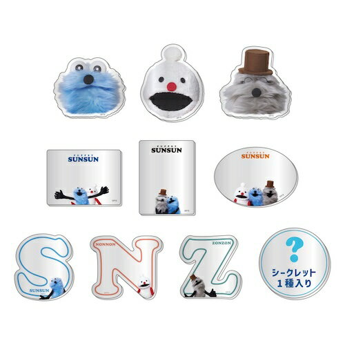 アクリルミラーシール PS-5547561MS