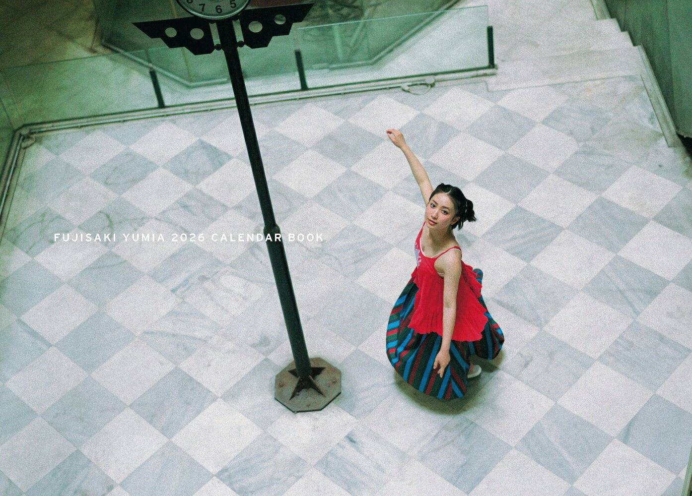 楽天市場】洋泉社 今野雄二映画評論集成 Oysters And