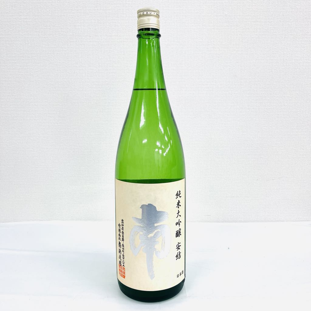 Minami 画像 3