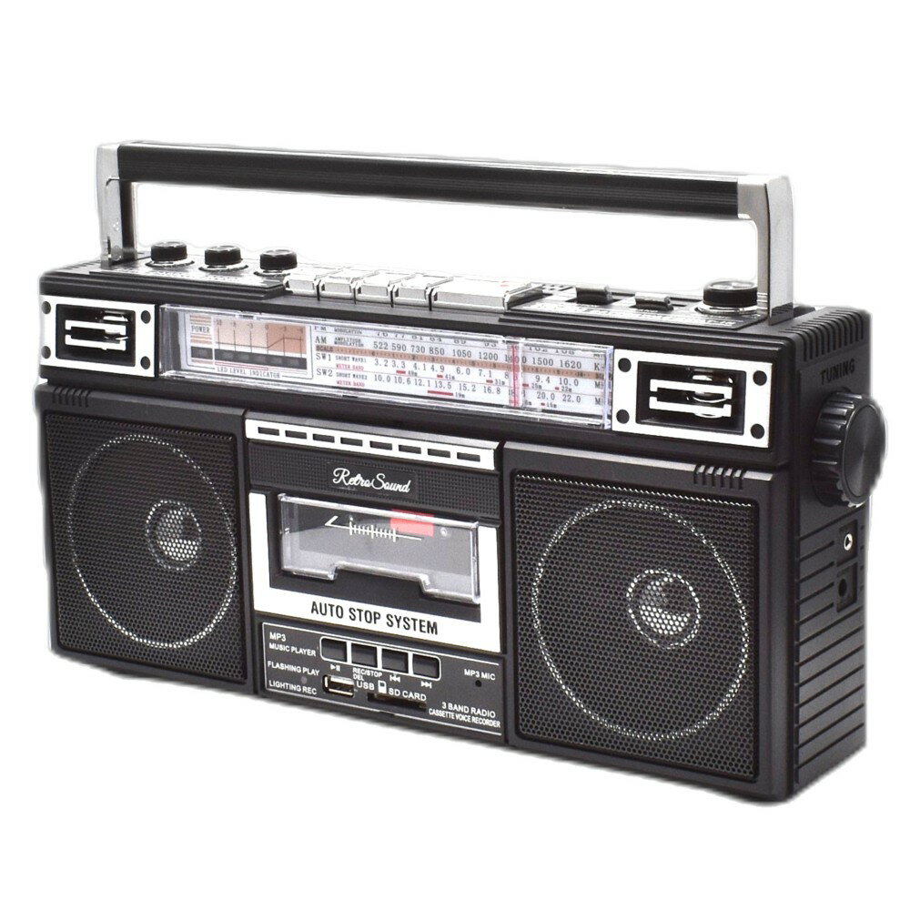 楽天市場】ソニーグループ SONY CDラジカセ CFD-W78(S) | 価格比較