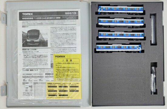 楽天市場】タカラトミー Nゲージ/TOMIX 92734 国鉄583系特急電車