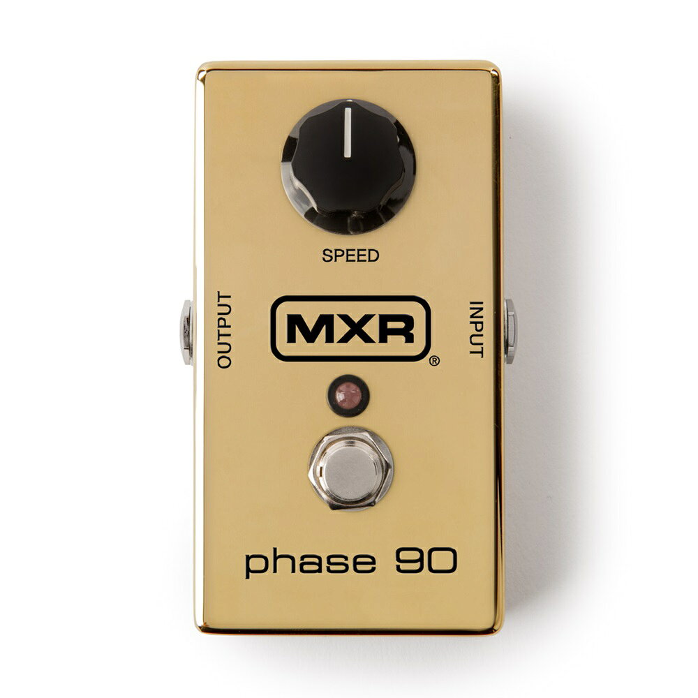 MXR M101 Phase 90