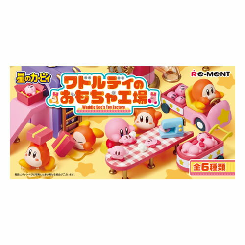 楽天市場】加藤工芸 ディズニー マンスリーフィギュア 9月お月見