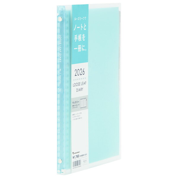 楽天市場】シャープ SHARP カラー電子辞書 Brain PW-SR4-N ゴールド