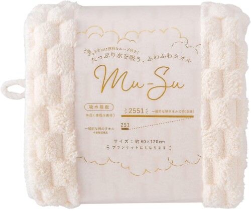 本多タオル HONDA TOWEL MUS-BT-IV アイボリー Mu-Su バスタオル マイクロファイバー素材