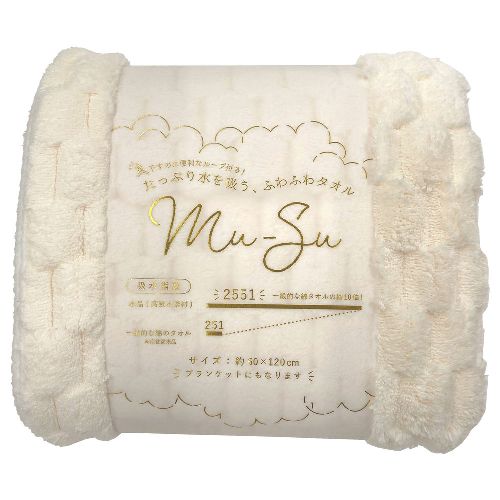 本多タオル HONDA TOWEL MUS-BT-IV アイボリー Mu-Su バスタオル マイクロファイバー素材