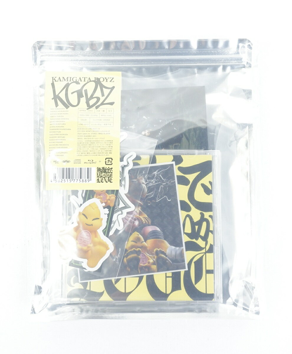 無責任でええじゃないかlove CD Kamigata Boyz