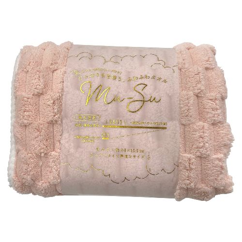楽天市場】本多タオル 本多タオル 0359 QUICK HAIRDRY TOWEL クイック