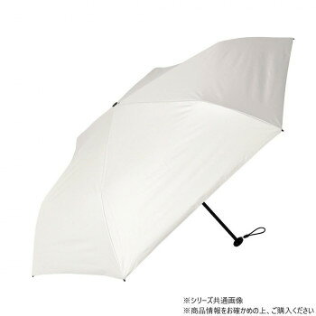 KIZAWA 超軽量カーボン 折りたたみ日傘 クラシック オフホワイト 6本骨 MEX50BC-063PI-offwhite