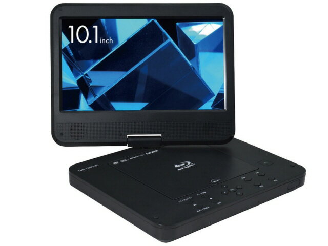 楽天市場】アグレクション Superbe 10インチ ポータブル ブルーレイ