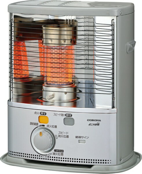 ☆2021年製・元箱付☆ コロナ 石油ストーブ BX-2921WY 10畳