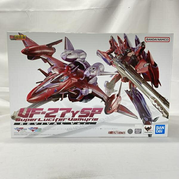 楽天市場】アート・ストーム ES合金 超獣機神ダンクーガ ACTION TOYS