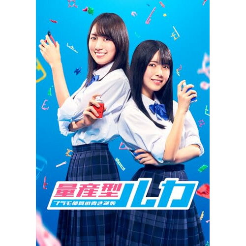 愛していると言ってくれ 全巻セット〈6枚組〉 楽天市場】TBSグロウディア 愛していると言ってくれ BOXセット