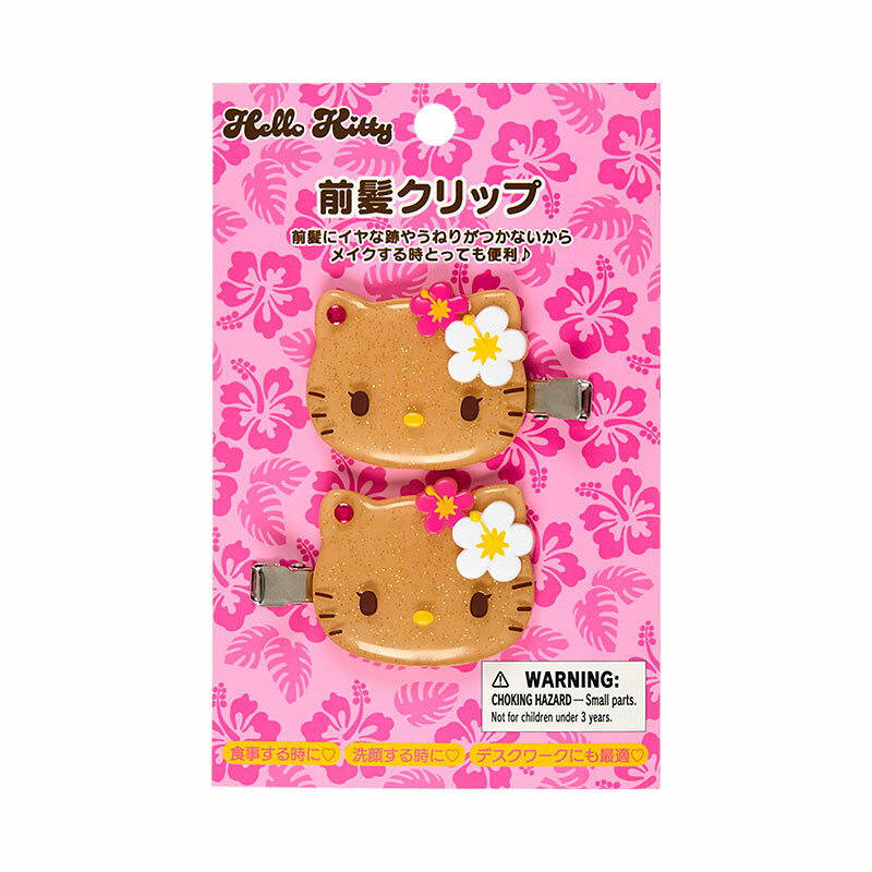楽天市場】サンリオ ハローキティ 前髪クリップDX | 価格比較 - 商品