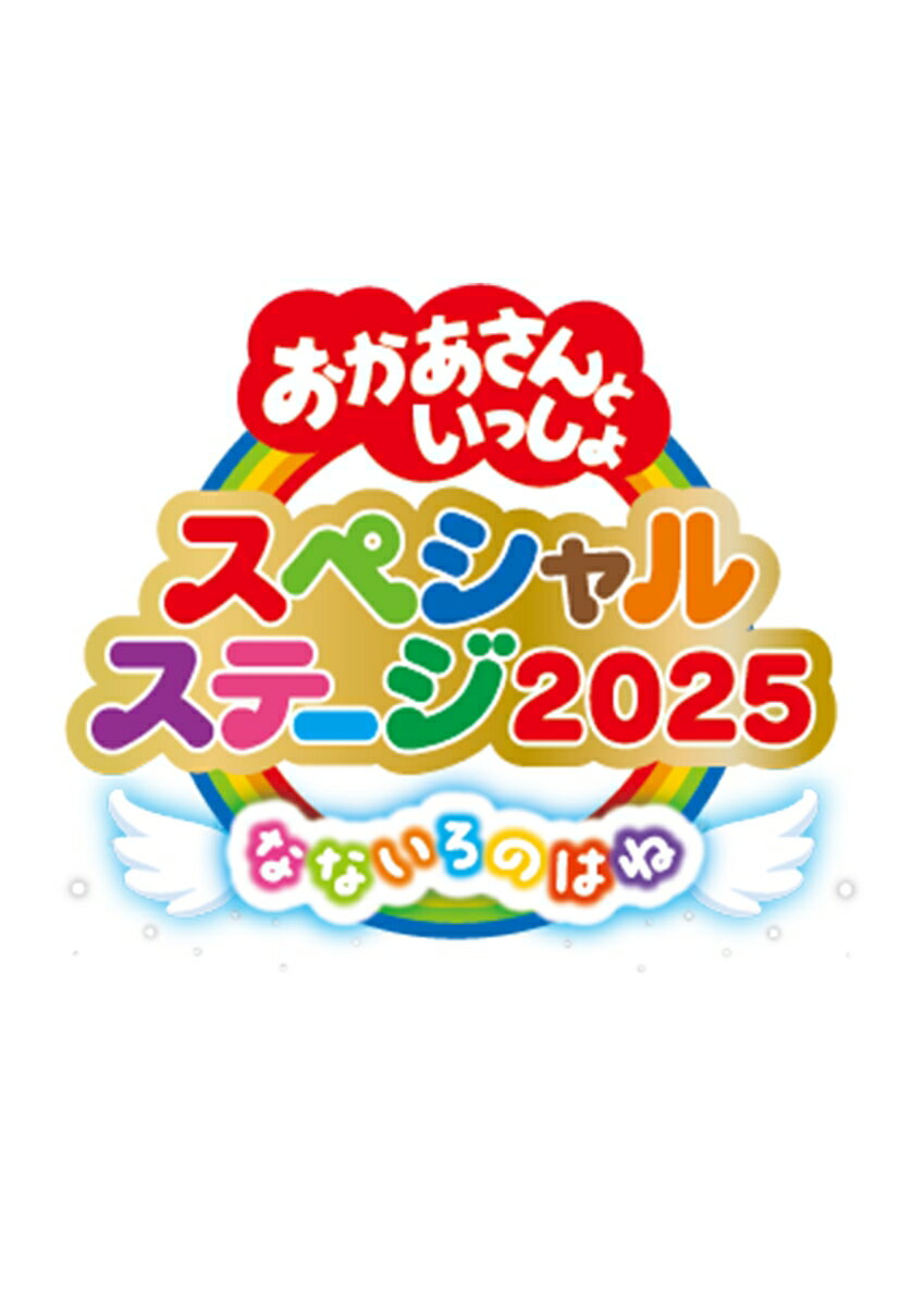 【中古】 ぜんまいざむらい～必笑七色だんご剣！～/ＤＶＤ/ANSBー2344 Amazon.co.jp: ぜんまいざむらい ~必笑七色だんご剣!~ [DVD