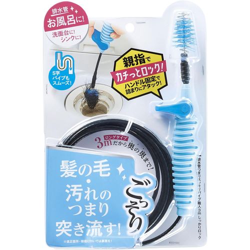 楽天市場】コジット 毛づまりごっそりパイプ職人スリム | 価格比較