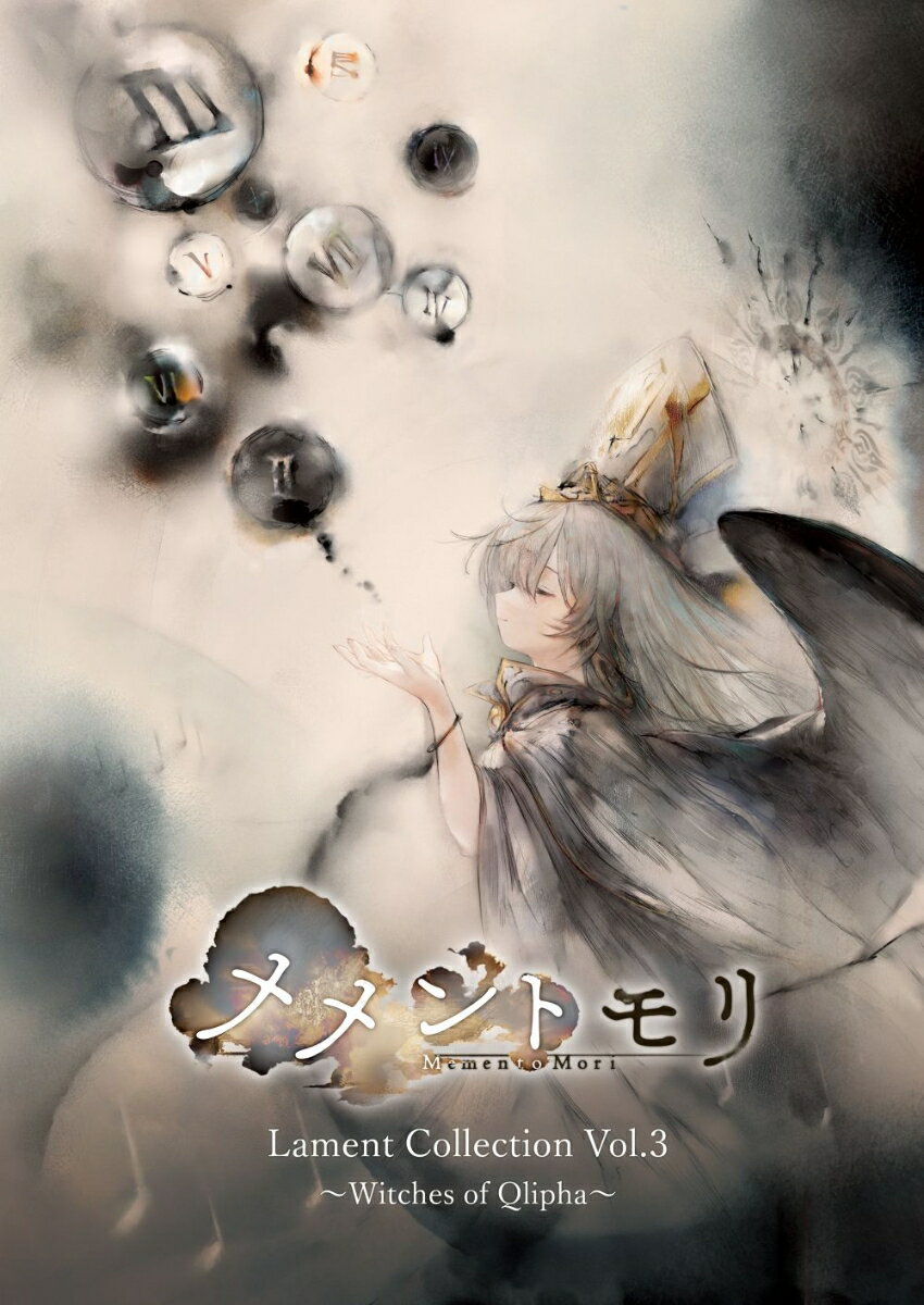 菊池俊輔 作曲50周年 CD-BOX Composer SHUNSUKE KIKUCHI 50th Anniversary CD-BOX | COCX