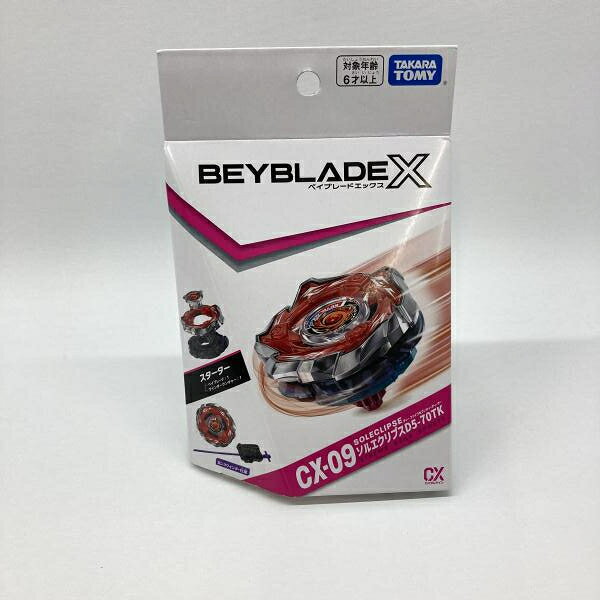 楽天市場】タカラトミー BEYBLADE X CX−16 スタート
