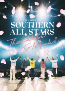 全品10倍！8/27 Blu－ray LIVE TOUR 2025 THANK YOU SO MUCH！！ 完全生産限定盤 特典ディスク・Special Goods付 / サザンオールスターズ 出演