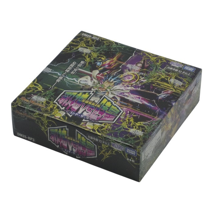 楽天市場】タカラトミー デュエル・マスターズ TCG DMEX-08 謎の