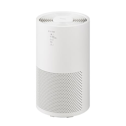 楽天市場】ダイキン工業 DAIKIN 加湿空気清浄機 MCK504A-W | 価格比較