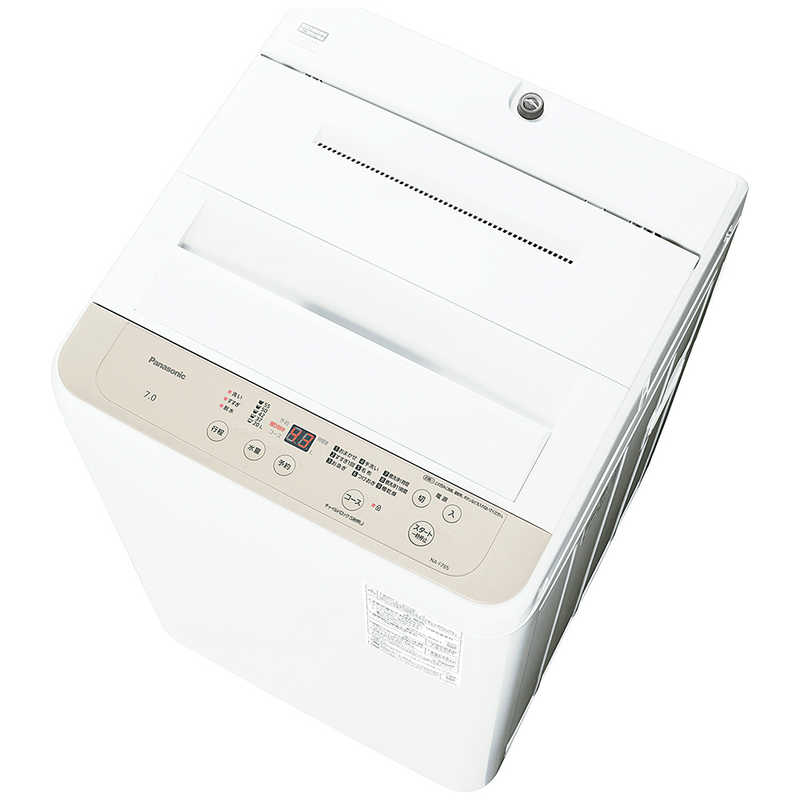 楽天市場】シャープ SHARP 全自動洗濯機 ES-GE7J-S | 価格比較 - 商品