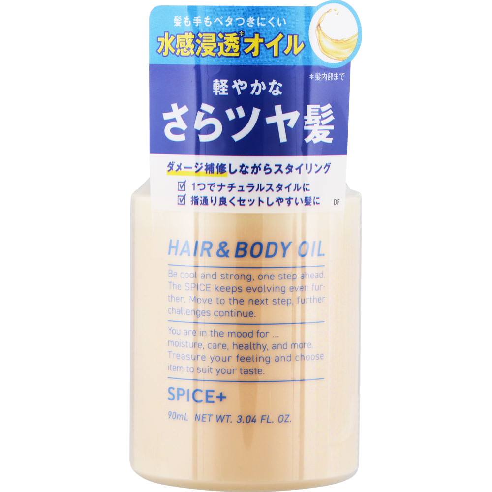 カネボウ SALA サラ サラ水 サラの香り つけ替え用　10本セット サラ トリートメント サラ水N（サラの香り）＜つけ替え用