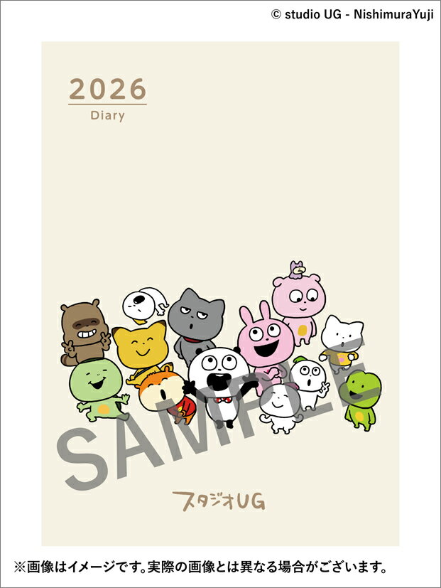 ハゴロモ カレンダー 2026年版 スタジオUG にしむらゆうじ 2026 スケジュール帳 2026CL804スタジオユ-ジ-ニシムラユウ