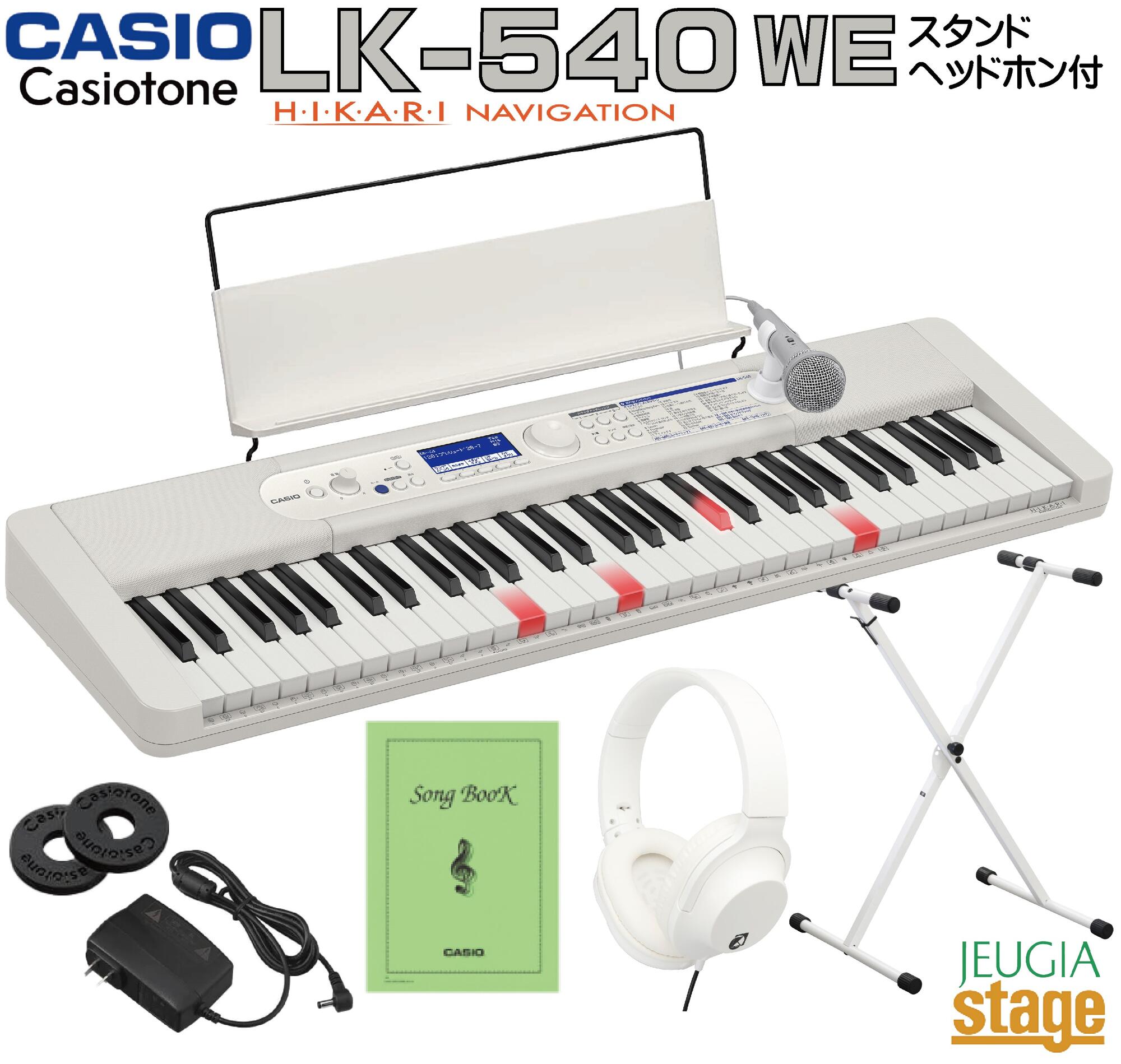 楽天市場】ヤマハ YAMAHA 61鍵キーボード PSR-E363 | 価格比較 - 商品