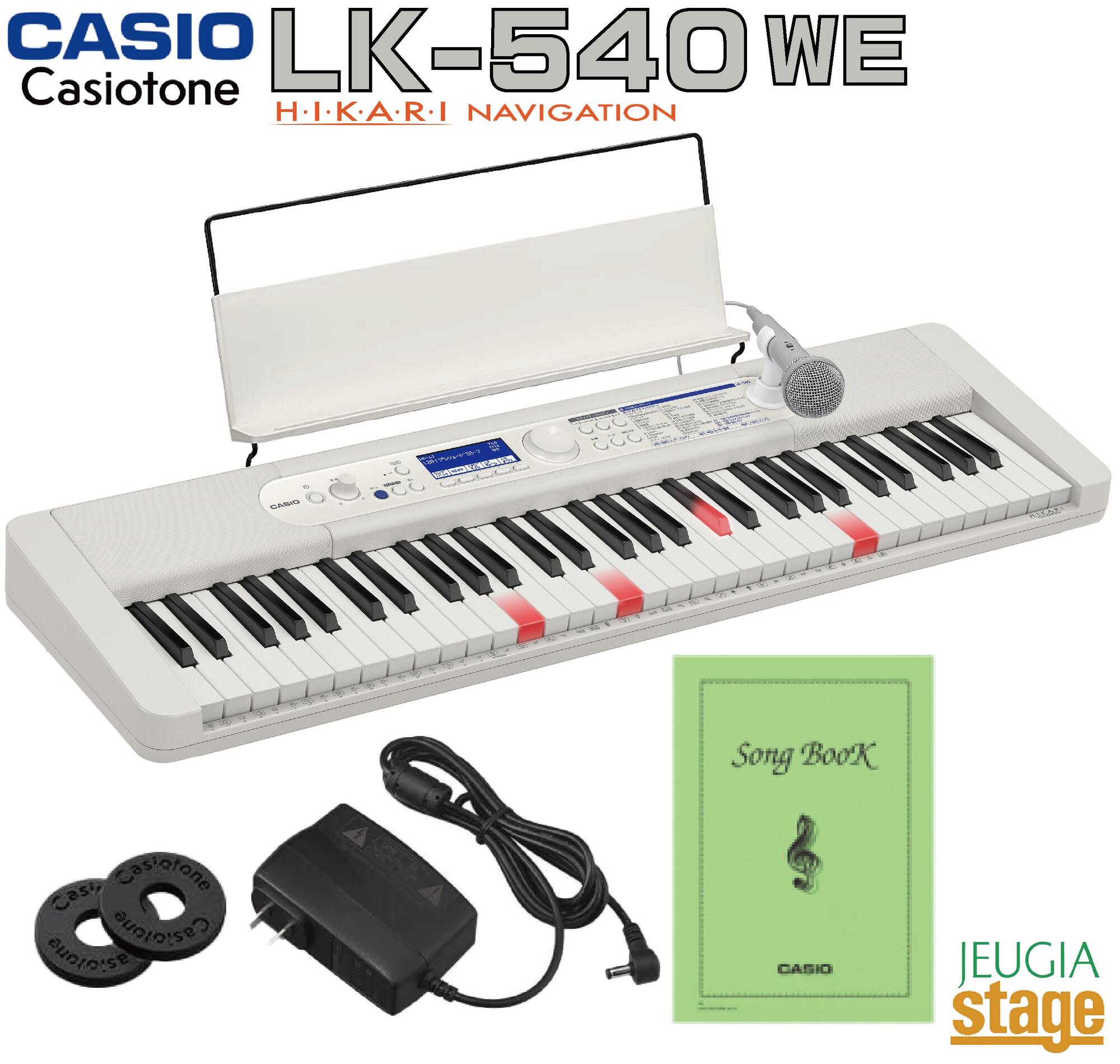 楽天市場】コルグ KORG コルグ / Grandstage GS1-88 88鍵 ステージ