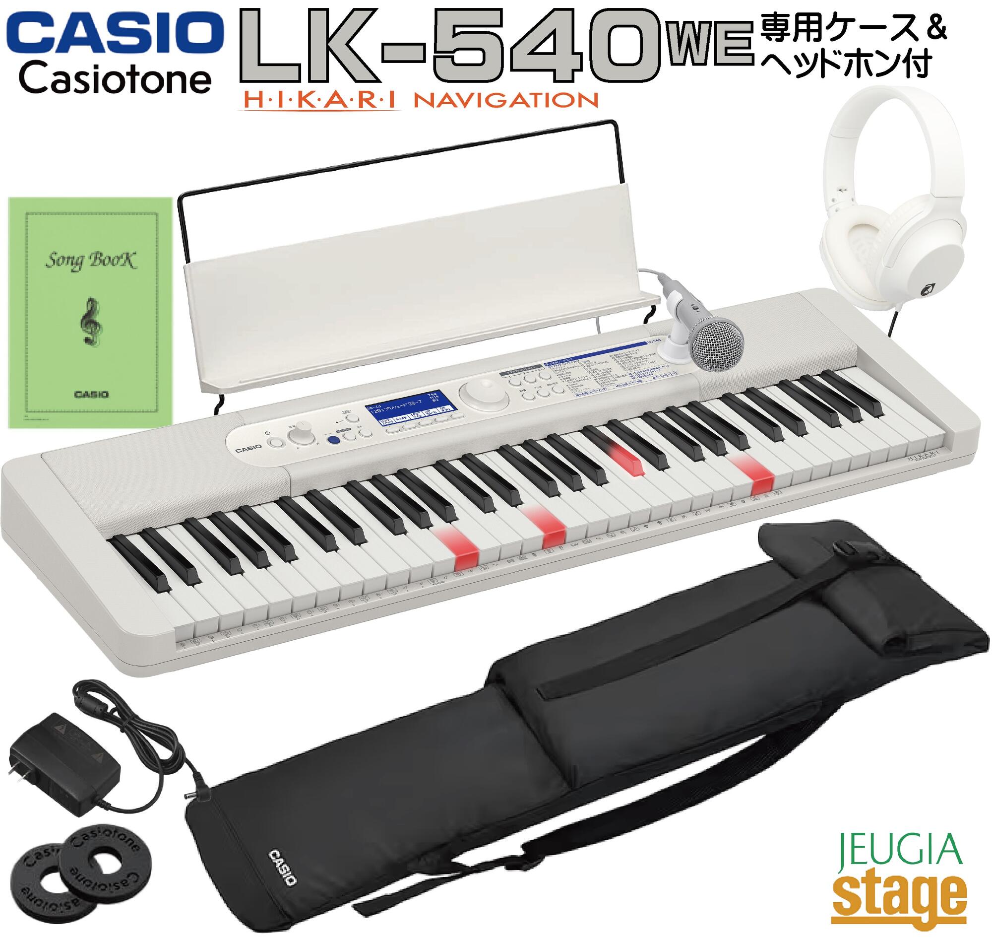 楽天市場】ローランド Roland FA-06 シンセサイザー ホワイト 61鍵盤