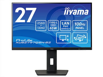 楽天市場】マウスコンピューター iiyama 液晶ディスプレイ PROLITE