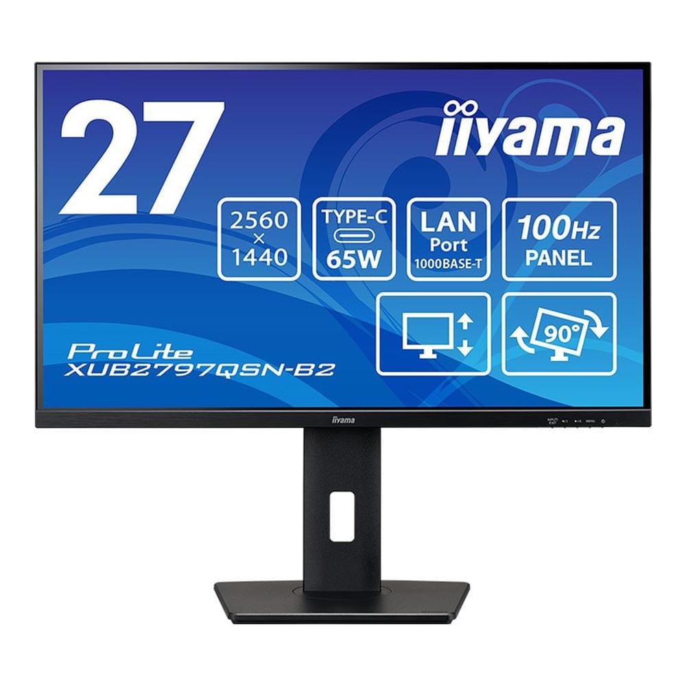 楽天市場】マウスコンピューター iiyama 27型 液晶ディスプレイ