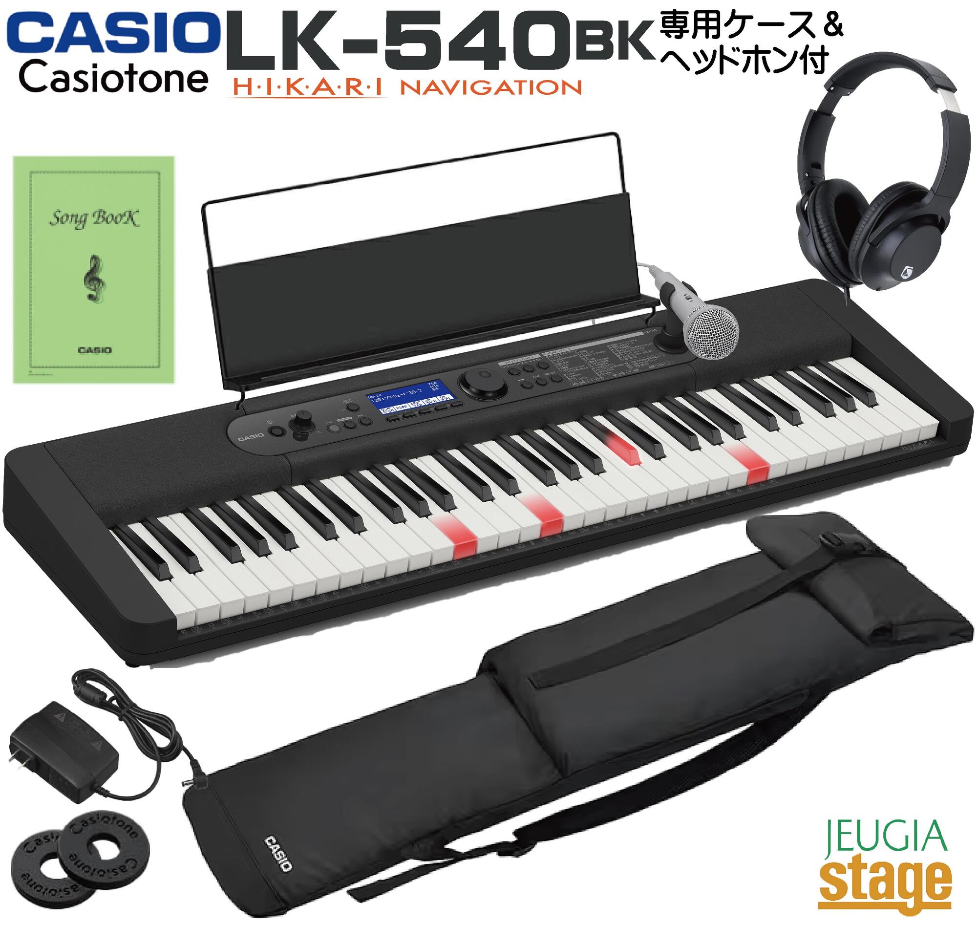 楽天市場】ヤマハ YAMAHA 61鍵キーボード PSR-E363 | 価格比較 - 商品