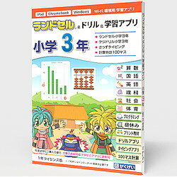 解体演書「上肢の構造と運動」スタンダート版 楽天市場】ジースポート
