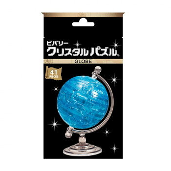 楽天市場】学研ステイフル 学研 Gakken ニューワールドアイ NEW WORLD
