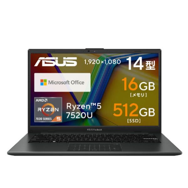 楽天市場】ASUS ノートパソコン VivoBook Go E510KA-N441BWS | 価格