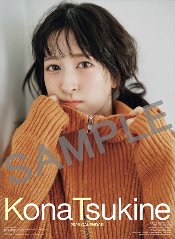 楽天市場】ハゴロモ 三宅美羽 2026 Calendar 壁掛けカレンダー2026年