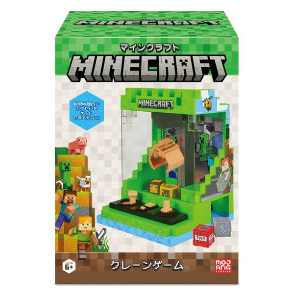 インフォレンズ マインクラフト クレーンゲーム マインクラフトクレ-ンゲ-ム