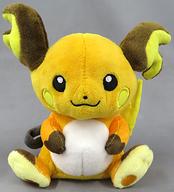 ポケモンセンターオリジナル ぬいぐるみ Pokemon fit ピジョット mxn26g8 中古】ポケモンセンターオリジナル ぬいぐるみ Pokemon fit