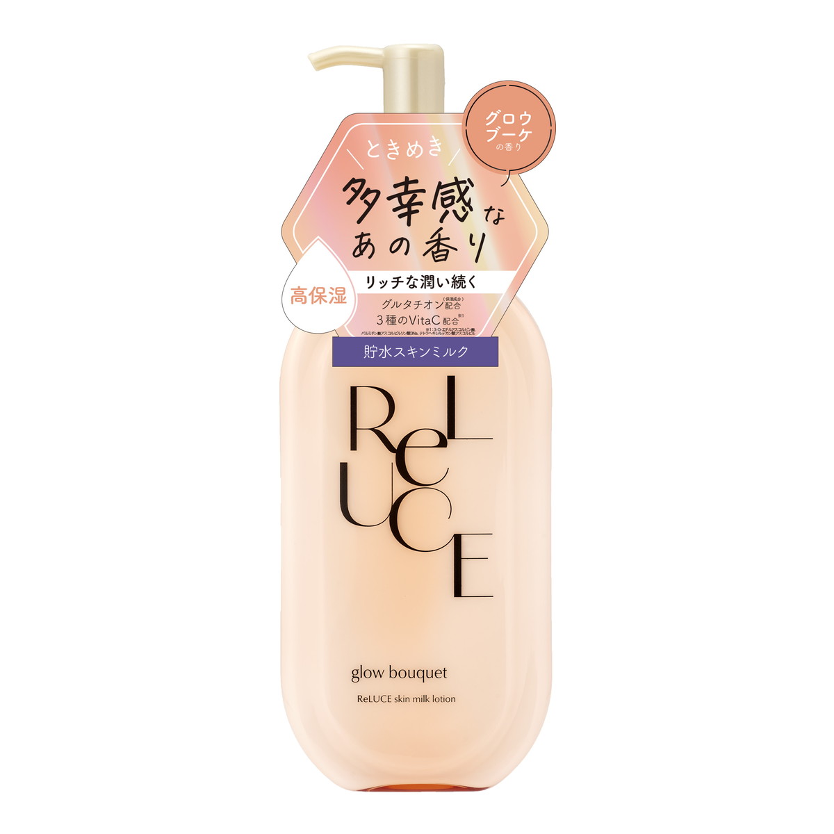 シャネル チャンス オータンドゥル ボディ モイスチャー Amazon.co.jp: シャネル(CHANEL) チャンス オー タンドゥル