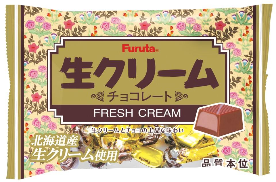 楽天市場】江崎グリコ グリコ LIBERA(リベラ) ビター(50g) | 価格比較
