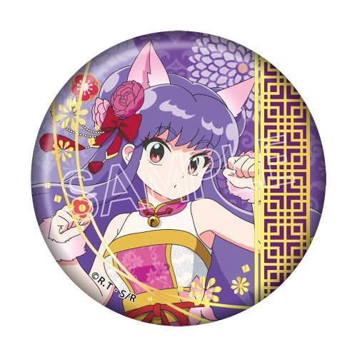 楽天市場】ブロッコリー BOS うたの プリンスさまっ 5th Anniversary