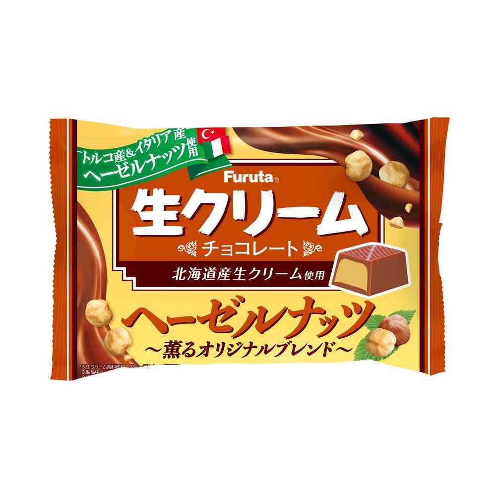 楽天市場】明治 明治 チョコベビー | 価格比較 - 商品価格ナビ