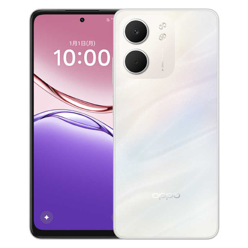 楽天市場】KDDI OPPO A5 5G OPG06 ホワイト | 価格比較 - 商品価格ナビ